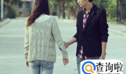 分手后，前男友纠缠自己怎么办