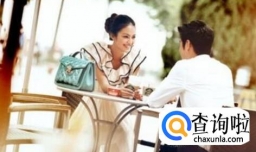 女孩第一次和网友见面要注意什么？