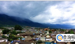 云南大理旅游去哪里？