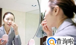 化妆的步骤过程