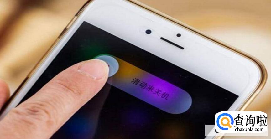 苹果手机开省电模式充电好不好吗为什么