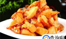 拔丝红薯简单做法