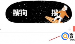 怎么下载office办公软件？