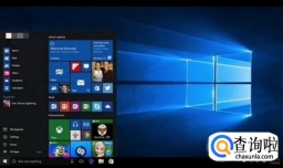 win10如何卸载应用商店下载的应用