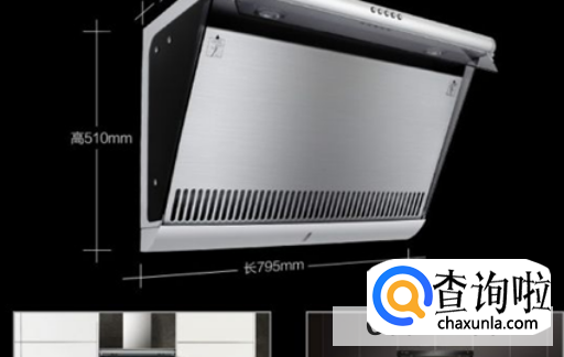 如何快速清洗油烟机