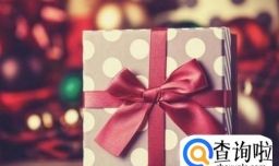 老爸过生日送什么礼物好