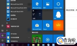 Win10怎么重装系统, 重装系统Win10