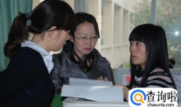 幼儿园教师与家长沟通技巧