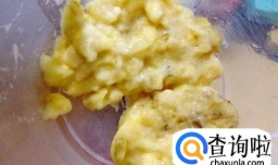 香蕉饼怎么做（宝宝辅食）