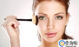 化妆需要的基本用品有哪些？