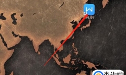 如何在word中插入横排文本框？