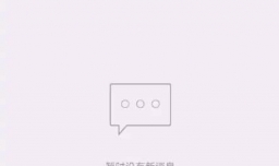 如何关闭qq青少年模式