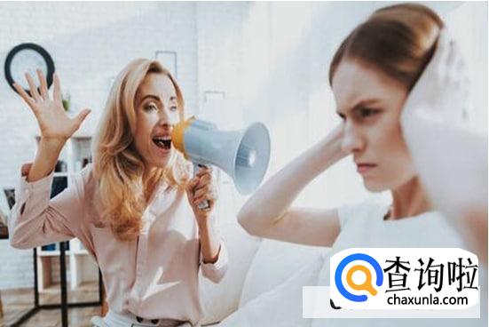 和妈妈吵架了我现在在外面可以回家吗