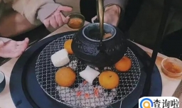 围炉煮茶的食品能吃吗