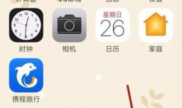 如何提高淘宝销量