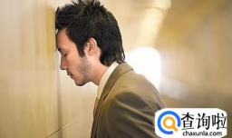 为什么明星更容易患精神疾病