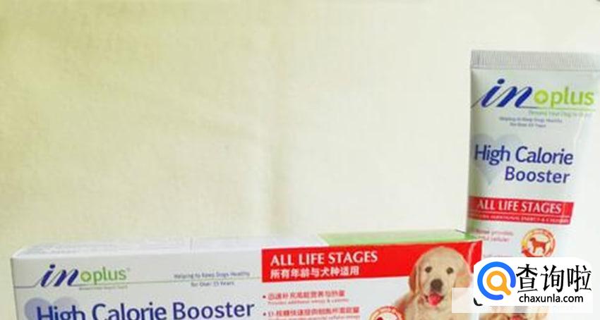 狗用营养膏哪种好