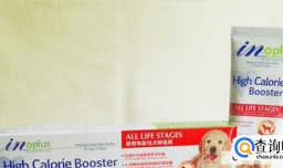 狗用营养膏哪种好