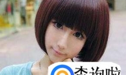 发际线高适合什么发型