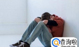 心理不健康的表现有哪些？