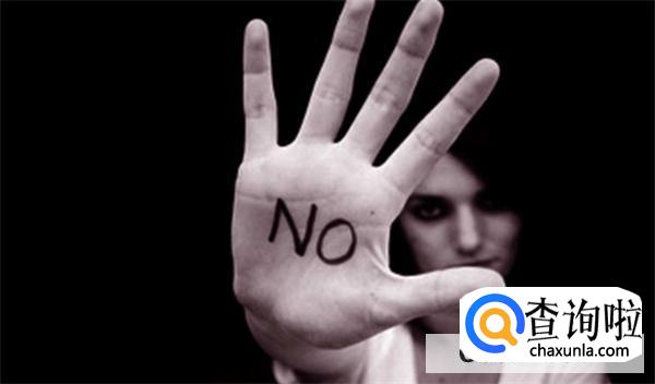 男性为啥会有暴力情绪