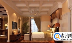 卧室有个梁怎么处理