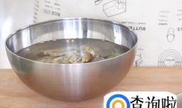 香辣蛏子怎么做