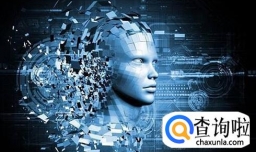 中国AI领悟在世界有什么地位