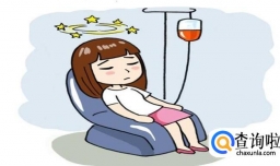 什么是慢性消耗性疾病 慢性消耗性疾病能治好吗