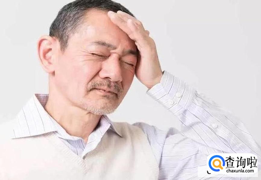 出汗排毒靠谱吗