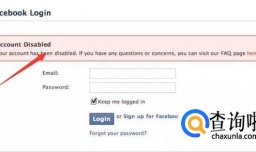 facebook账号被禁用怎么办
