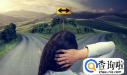 爱不下去了如何提分手？该如何与男友和平分手？