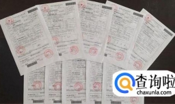 签订“就业协议书”的流程及注意事项