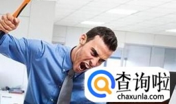 桃花癫是什么意思