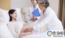 孕早期产检要注意什么？