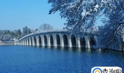 节假日去颐和园有哪些好玩的景点