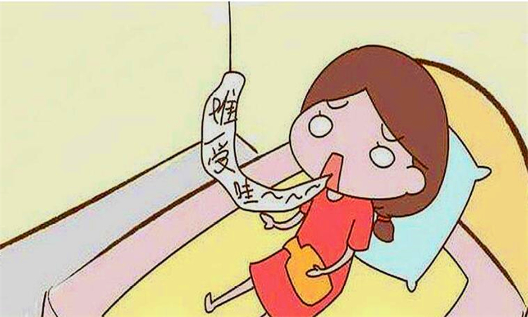 大姨妈是什么意思