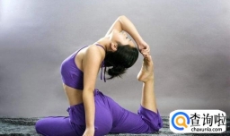 当瑜伽教练一个月工资多少