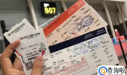 2023五一飞机票会涨价吗