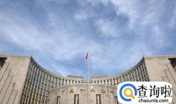 金融机构改革强化了央行哪些职能