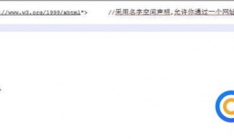 CSS技巧分享：如何用css制作横排二级下拉菜单