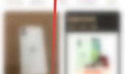 oppo英雄联盟联名手机如何购买