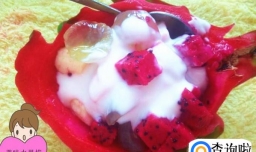 水果捞怎么做？健康美味水果捞的家庭做法！