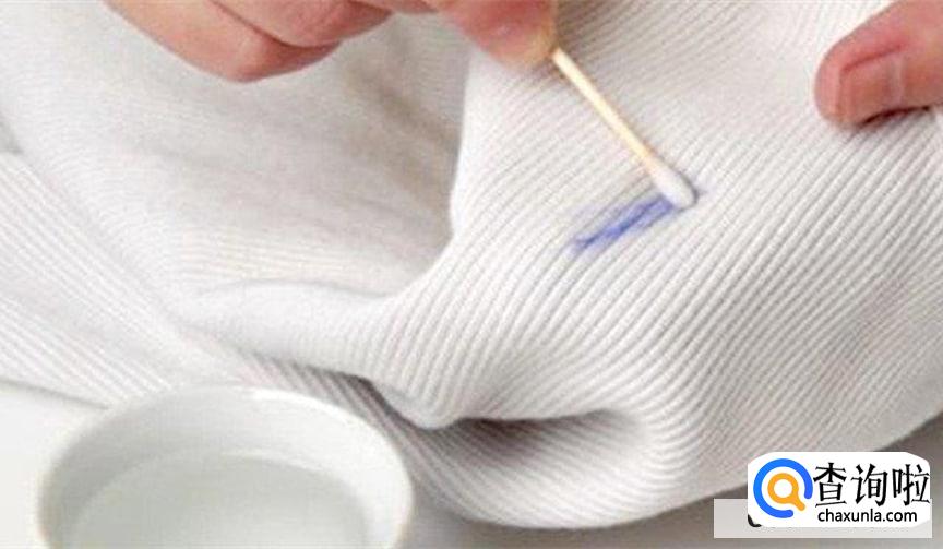 衣服上的油漆该如何清理