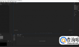 pr怎么给视频加边框
