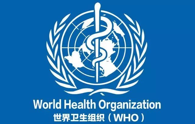 专门性国际组织有哪些