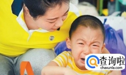 小孩不想上幼儿园怎么办？