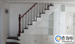 楼梯底下柜子怎么做