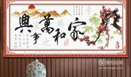 在家做什么能赚钱？