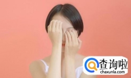 怀疑老公有外遇怎么调查取证